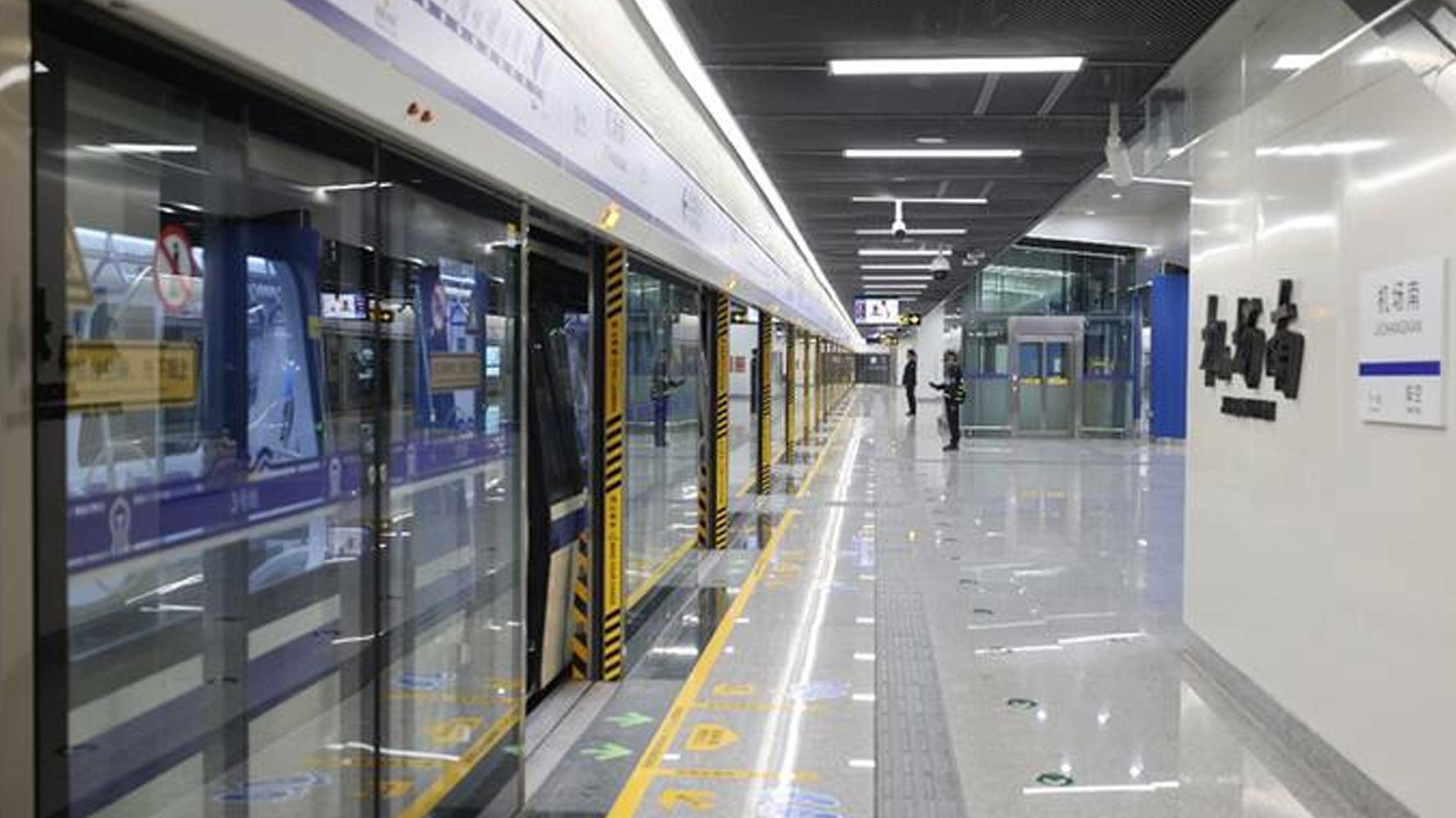 济南市轨道交通R3线一期 济南市轨道交通R3线一期