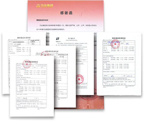 可恢复感温电缆