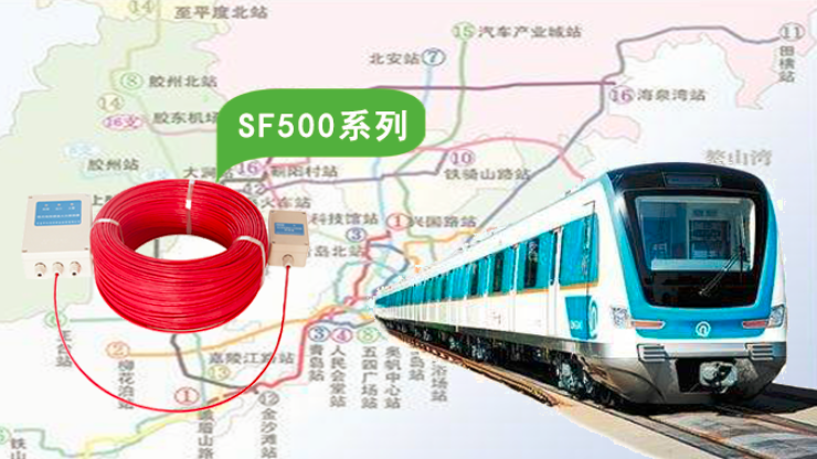 地铁1