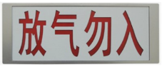 产品手册更改版2021-03-2611376