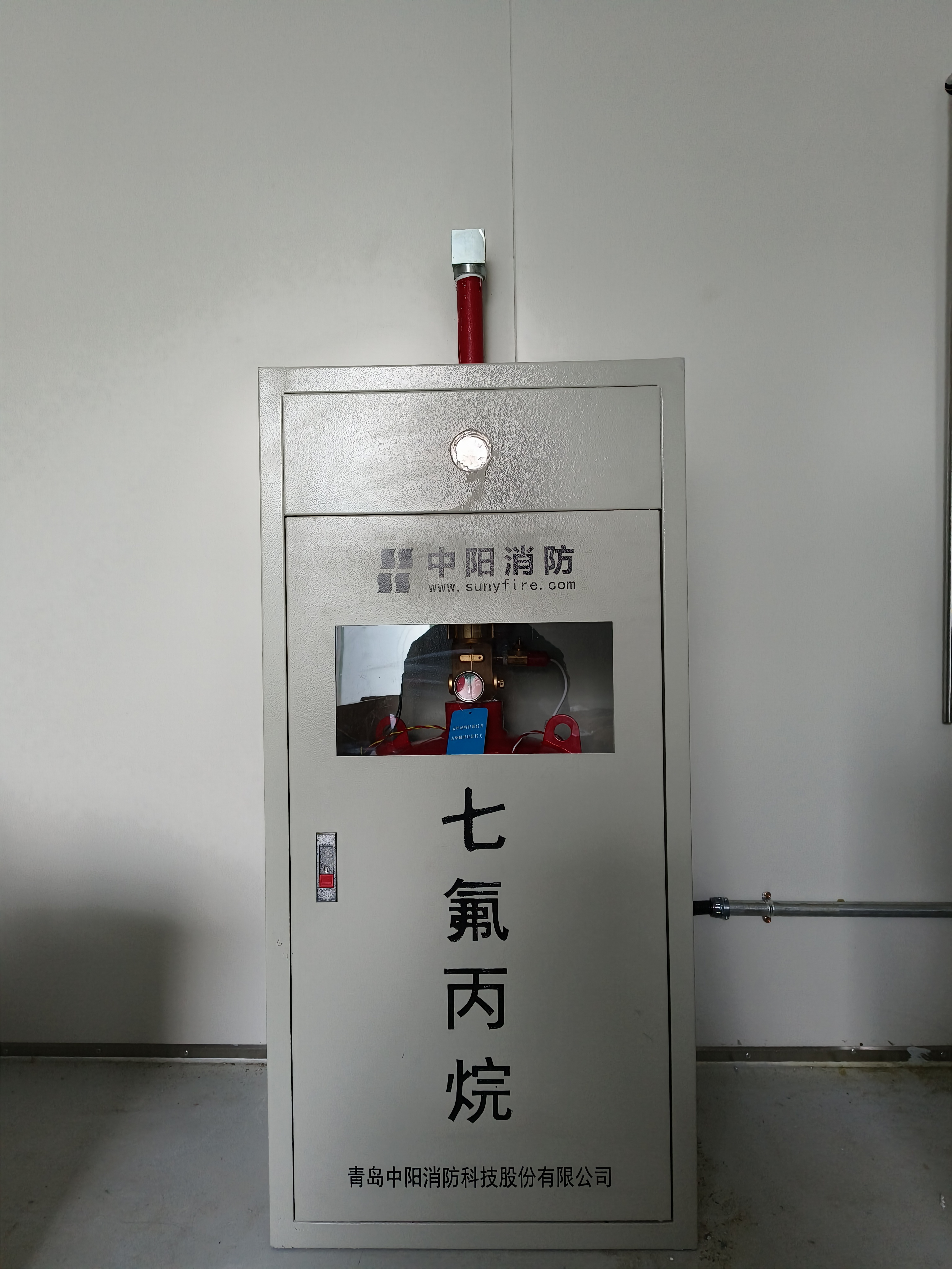 黄河水电站钛酸锂储能 系统