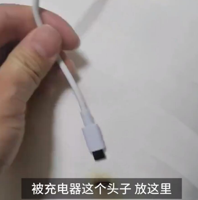 安全提示丨男子未拔充电器将枕头烧出洞，充电安全您要知道这些