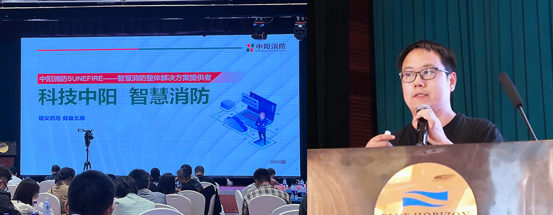 感温电缆微信banner