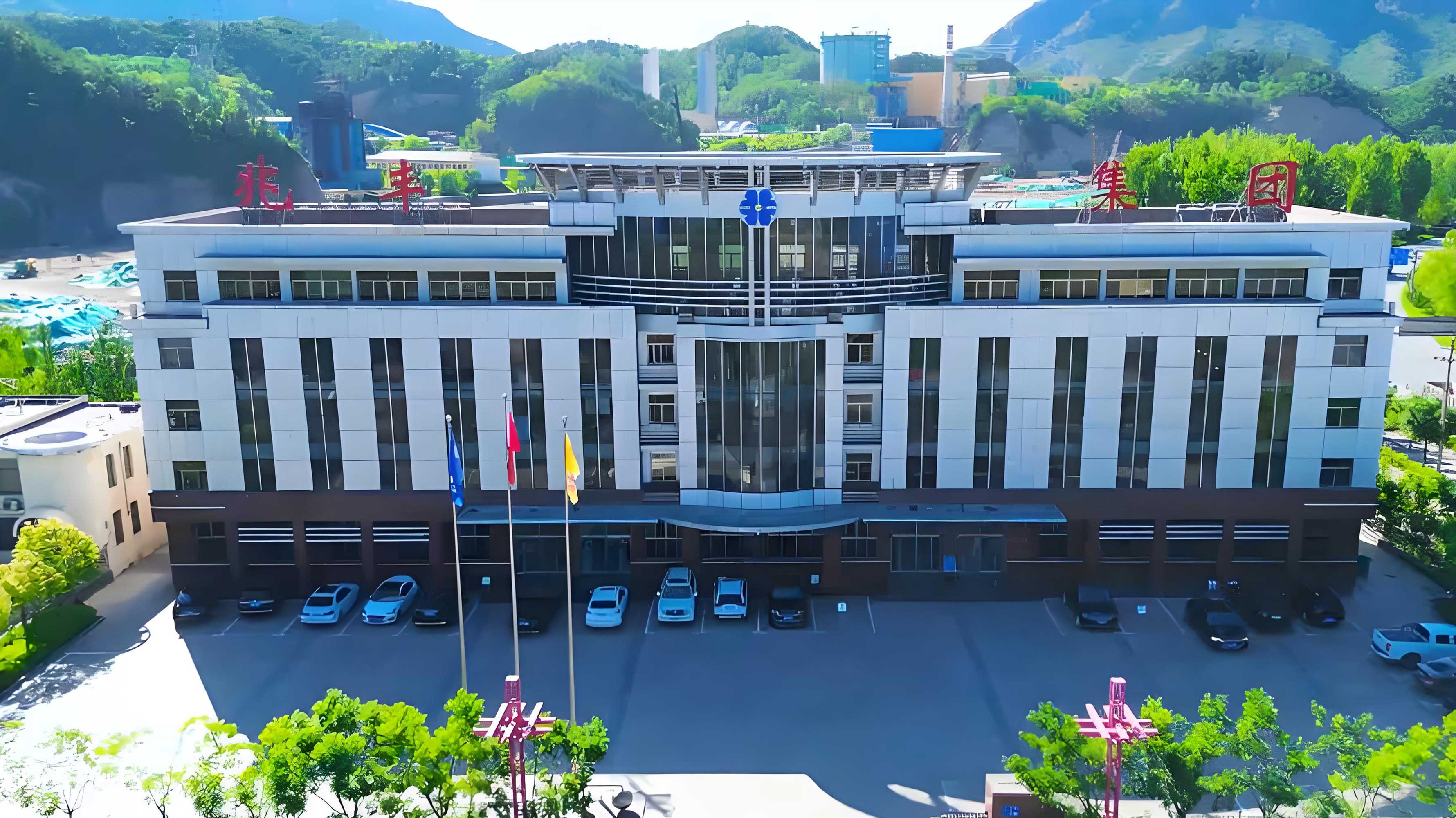 承德兆丰钢铁集团2x500万吨高品质球团项目 承德兆丰钢铁集团2x500万吨高品质球团项目